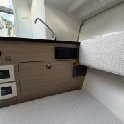 2025 Jeanneau Leader 7.5 WA